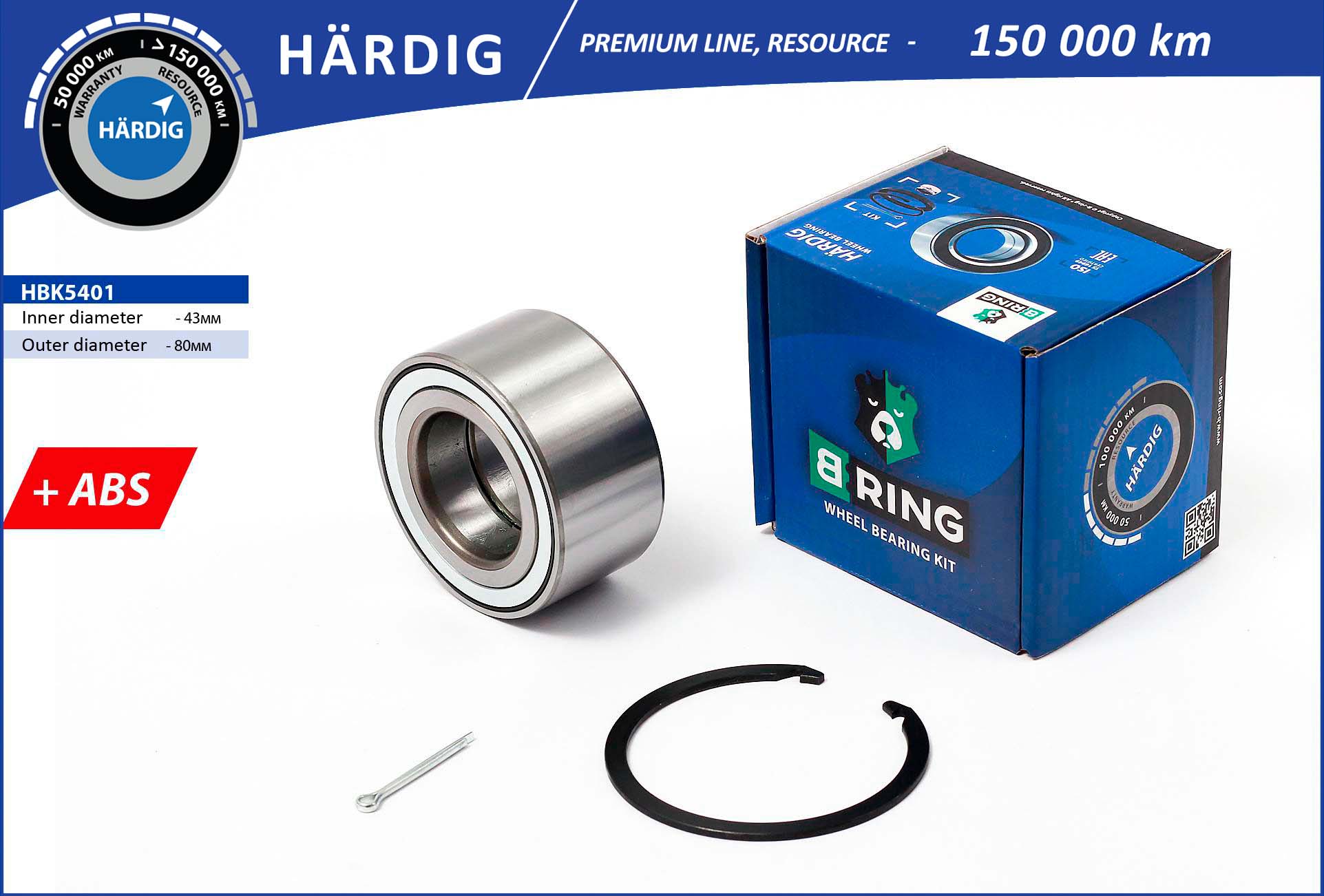 HBK5401