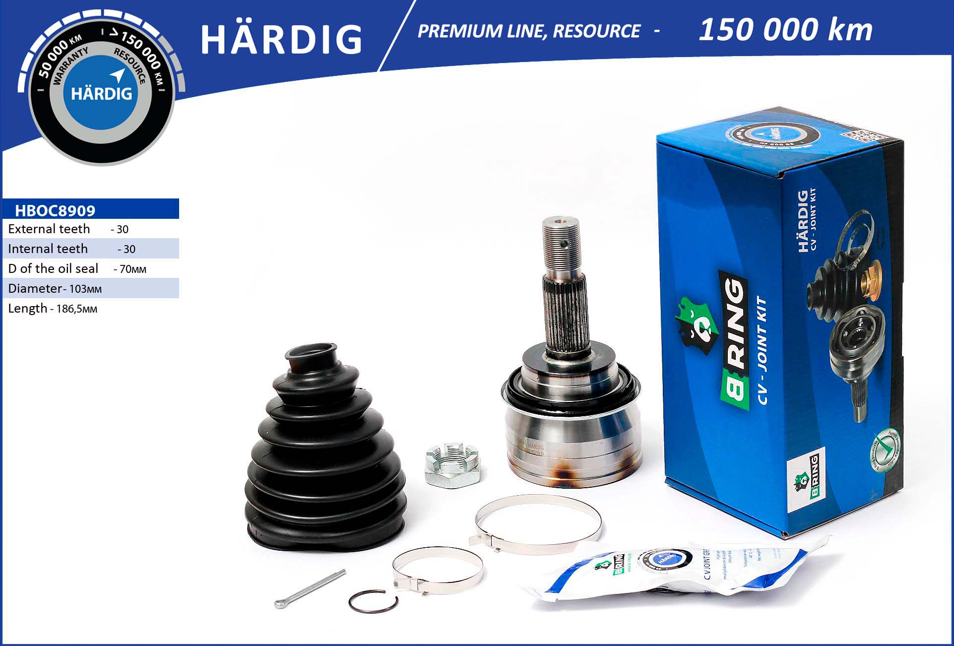 HBOC8909