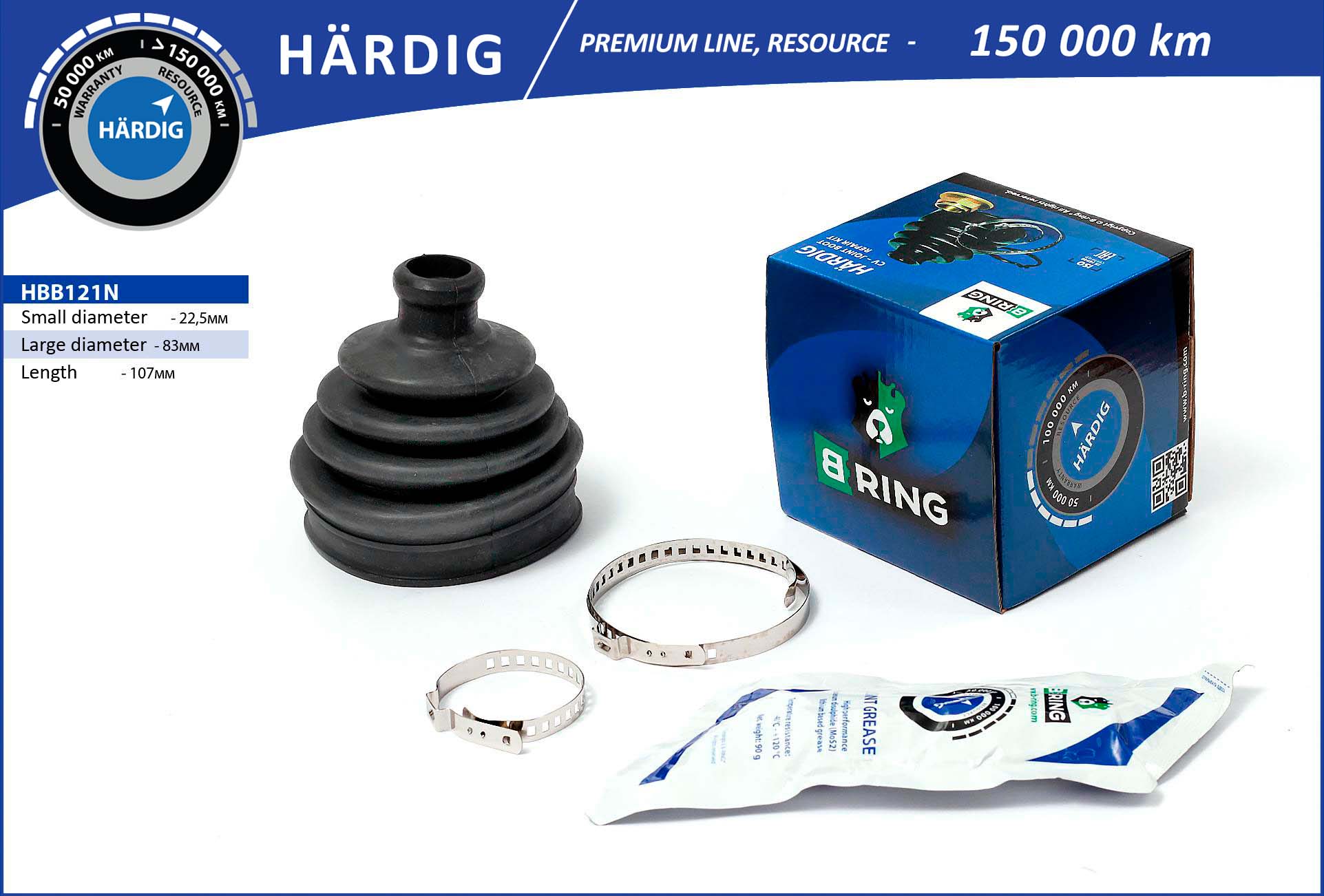 HBB121N