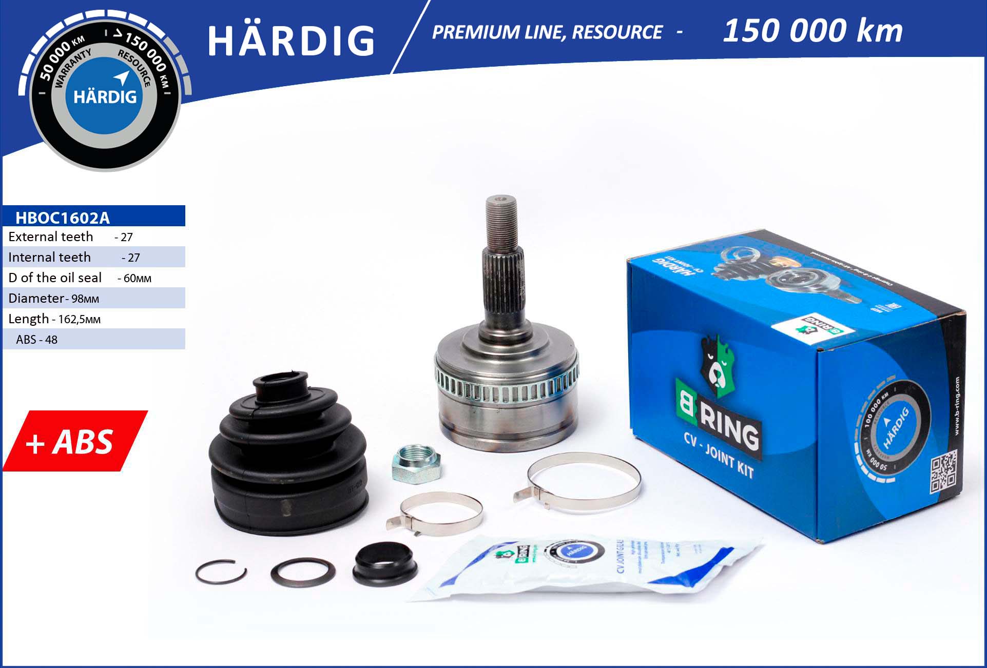 HBOC1602A