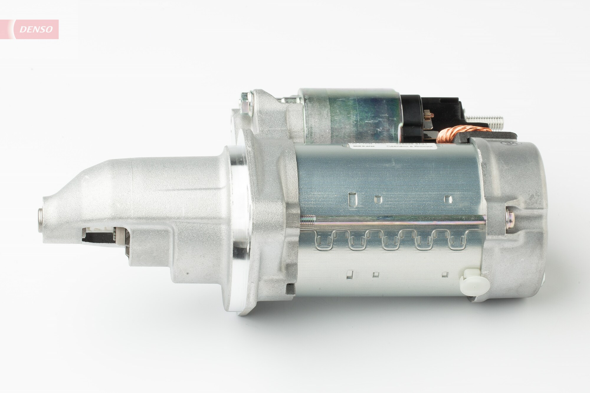 DSN972
