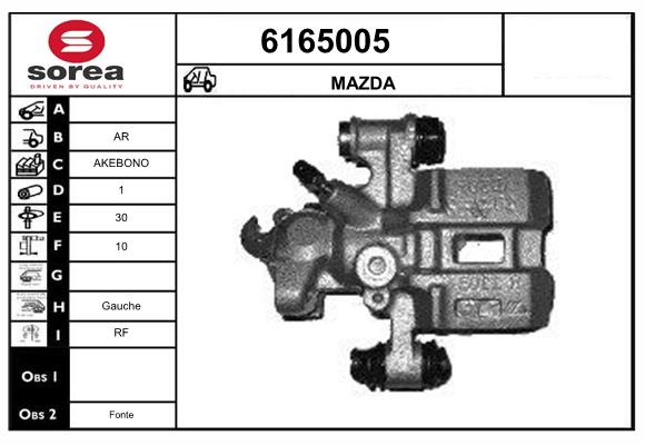 6165005