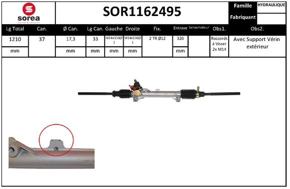 SOR1162495