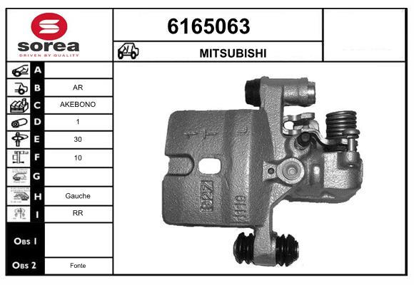 6165063