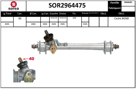 SOR2964475