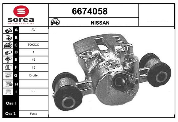 6674058