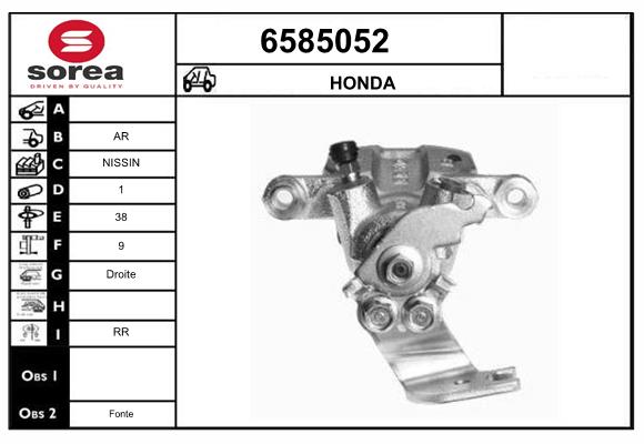 6585052
