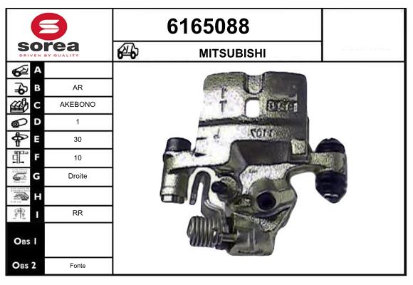 6165088