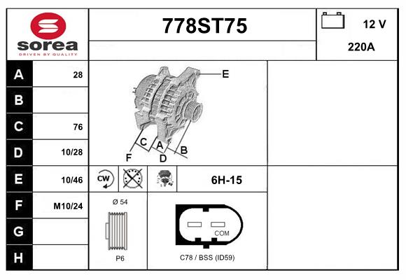 778ST75