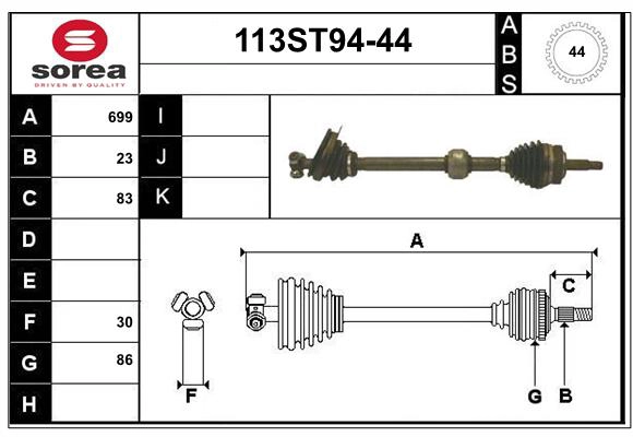 7700103705