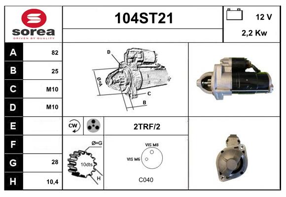 INS-SLX-104S