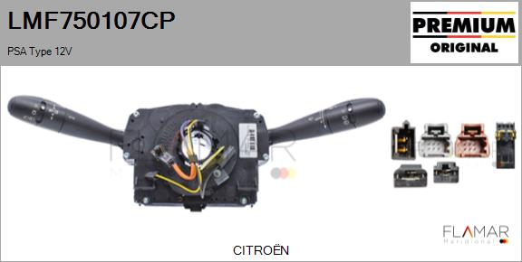 LMF750107CP