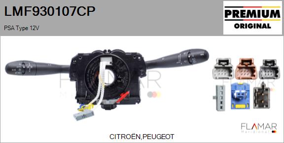 LMF930107CP