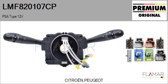 LMF820107CP