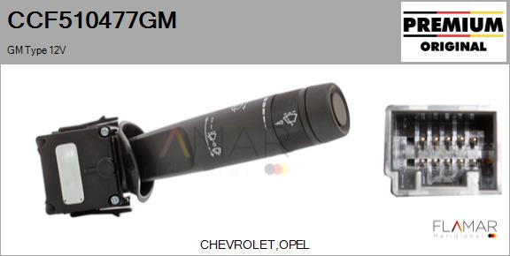 CCF510477GM