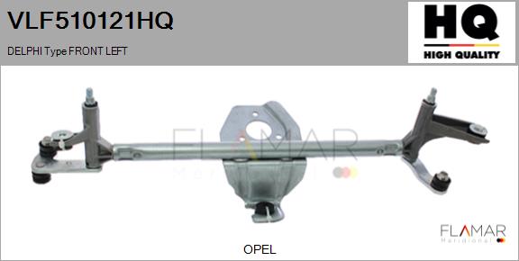 VLF510121HQ