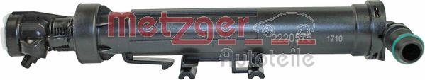 2220575